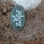 バックシュトゥーベ ツオップ - zopf