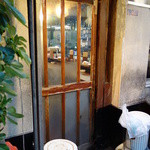 もつ焼 まるい - 