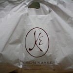 メゾンカイザー - 袋