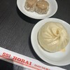 551蓬莱 本店