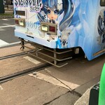 札幌海鮮丼専門店 すしどんぶり - 