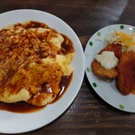 洋食屋 カトリーナ - 