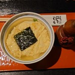 いり江 - 卵雑煮