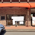 アルペン チーズケーキ - 外観