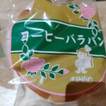 なんぽうパン - 