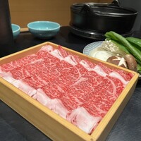 きつね - 