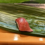 鮨処つち弥 - 中トロ