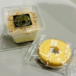 三代目 茂蔵 豆富 - 料理写真:プレミアム生チーズケーキ / 豆乳バーム