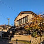 あつた蓬莱軒 - 