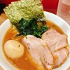 漢ラーメン 室