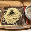 麺場神徳