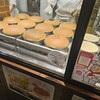 焼きたてチーズケーキ りくろーおじさんの店 JR新大阪駅中央口店
