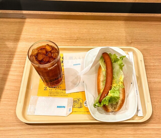 DOUTOR COFFEE Tamachi Center Building Ten photo 3