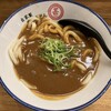 自家製さぬきうどんと肉 甚三 大門店