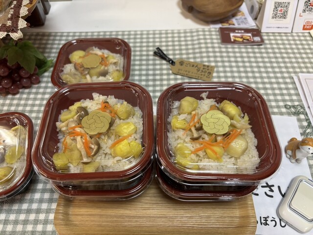 麦わらぼうし（ムギワラボウシ） - 西米沢（カフェ）の写真