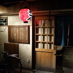 エエ感じでしょ