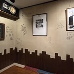 シャンシャン - 