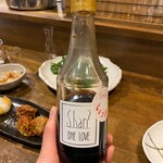 シャンシャン - 