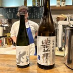 シャンシャン - 