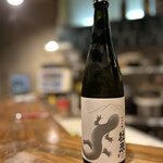 シャンシャン - 