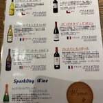 Bistro Vive La vie - 