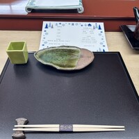 源氏香 - 