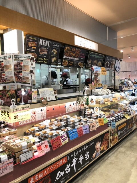 肉のいとう イオン名取店 - 杜せきのした（弁当）の写真