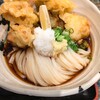 たけうちうどん店