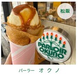 パーラー オクノ - 