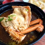 やひろ - 
