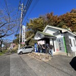 中華蕎麦 はざま - 開店直後、ちょうど満席に。