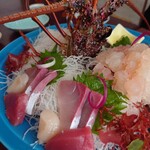 やひろ - 