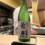 四ッ谷 みね村 - 