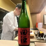 四ッ谷 みね村 - 