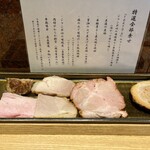 中華蕎麦 とみ田 - 