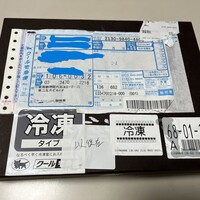 御膳房 六本木店 - 