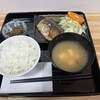 kakazu cottage食堂