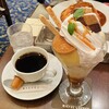 キーフェル ホワイティうめだ店