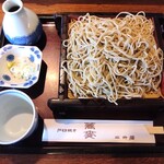 三升屋 - 限定そば（810円）、大盛り（300円）