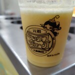 梅田 ミックスジュース 本店 - アクビちゃん