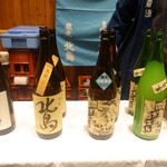 北島酒造 - この日に提供された一升瓶