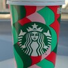 スターバックス・コーヒー - ジンジャーブレッドラテ(HOT)528円(税抜)