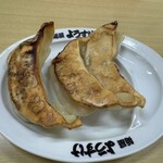 麺屋 ようすけ - 