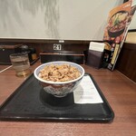 吉野家 - 