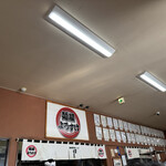 麺屋 ようすけ - 