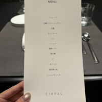 CIRPAS - 