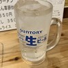 なかま商店
