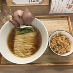 中華そば 紆折 - 