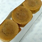 御座候 - 料理写真:回転焼き 赤あん