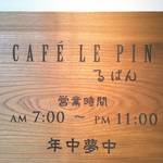 CAFE LE PIN - 